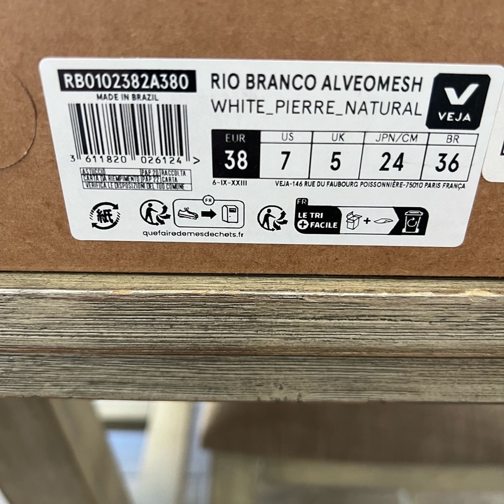 Veja |  Rio Branco Chic Neutral Sneaks - Picture 7 of 8